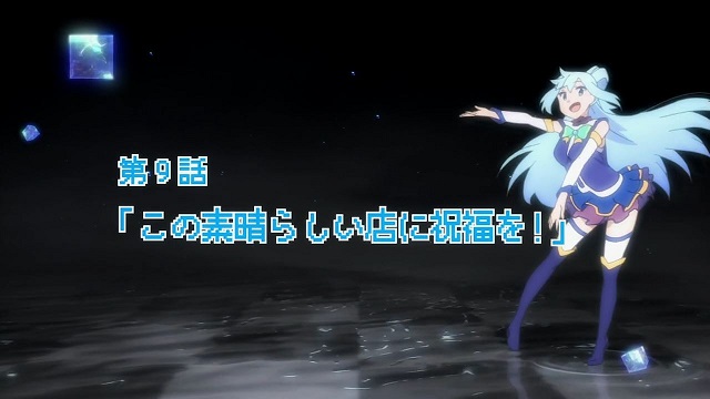 イメージ 8
