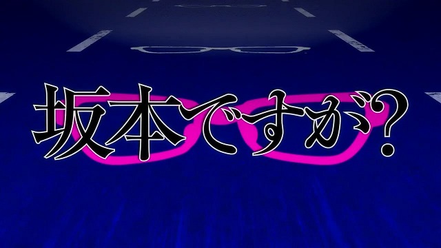 イメージ 9
