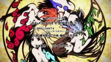 イメージ 11