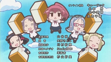 イメージ 14