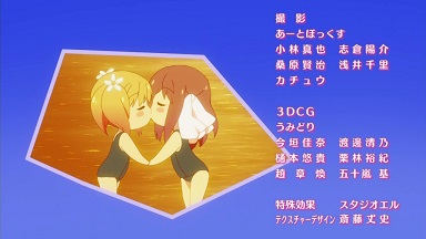イメージ 16
