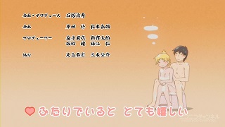 イメージ 17
