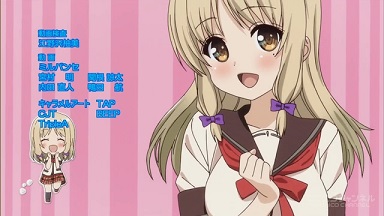 イメージ 2
