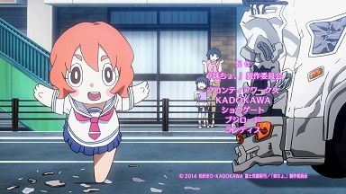イメージ 4