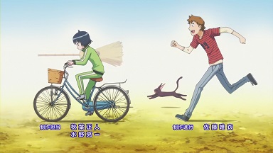 イメージ 5