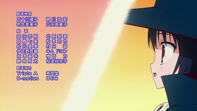 イメージ 6