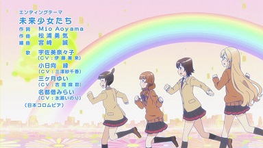 イメージ 7