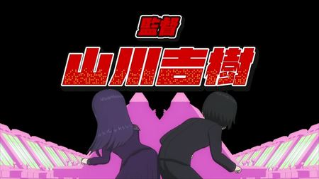 イメージ 6