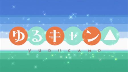 イメージ 9
