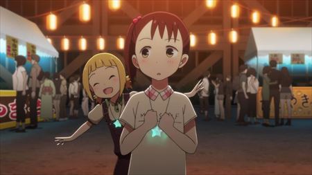 イメージ 2