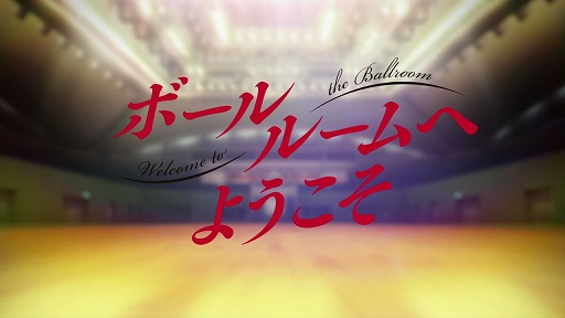 イメージ 13