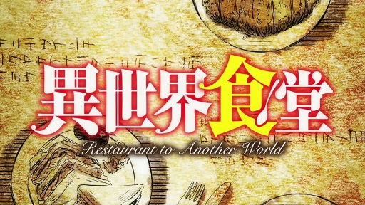 イメージ 15