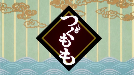 イメージ 5