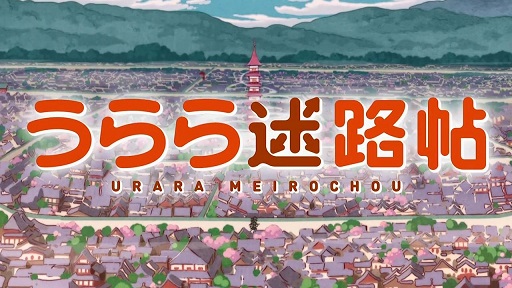イメージ 7