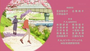 イメージ 13
