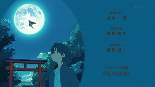 イメージ 14