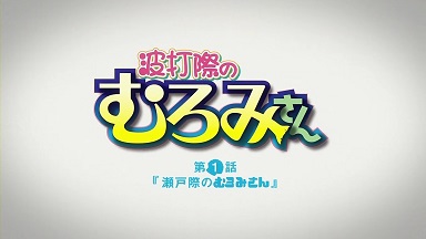 イメージ 5