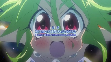 イメージ 6