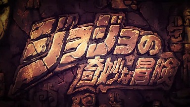 イメージ 7