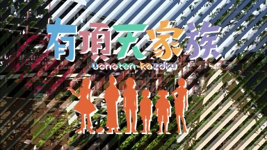 イメージ 9