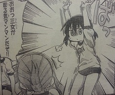 イメージ 1