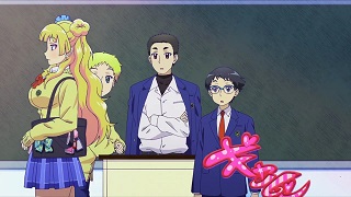 イメージ 2