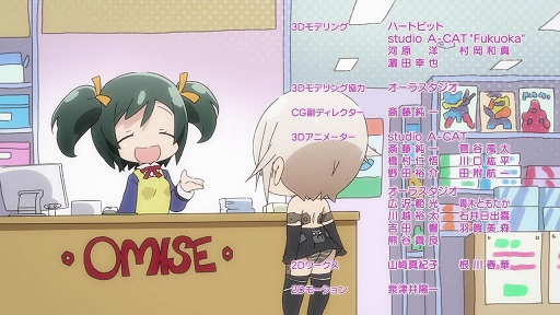 イメージ 16