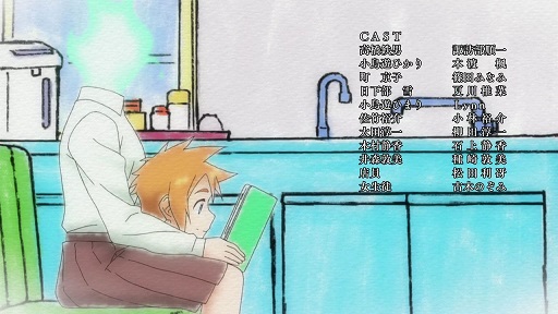イメージ 2