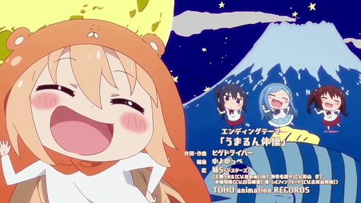 イメージ 7