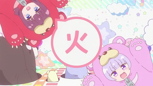 イメージ 9
