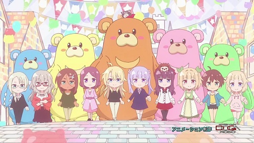 イメージ 10