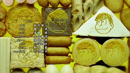 イメージ 17