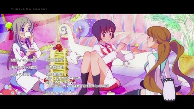 イメージ 3