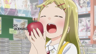 イメージ 14