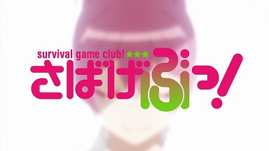 イメージ 15