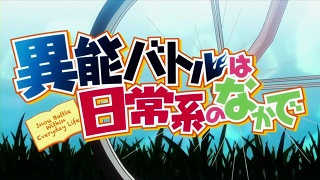 イメージ 17