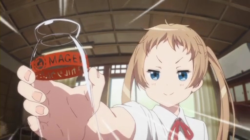 イメージ 3