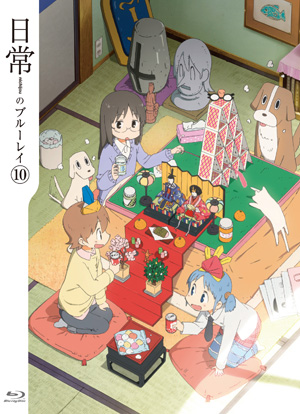 イメージ 1