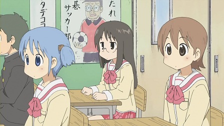 イメージ 2