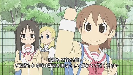 イメージ 4