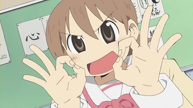 イメージ 5