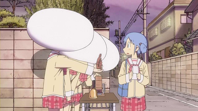 イメージ 6