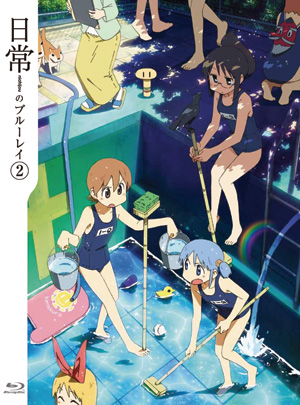 イメージ 6
