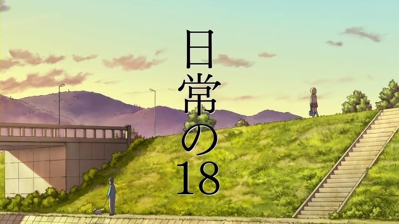 イメージ 7