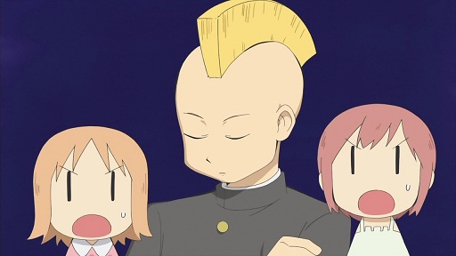 イメージ 2