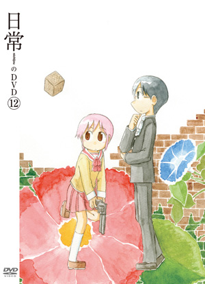イメージ 1