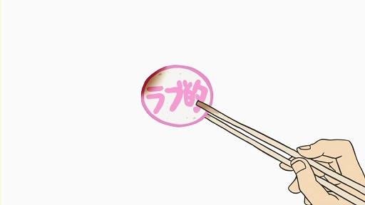 イメージ 11