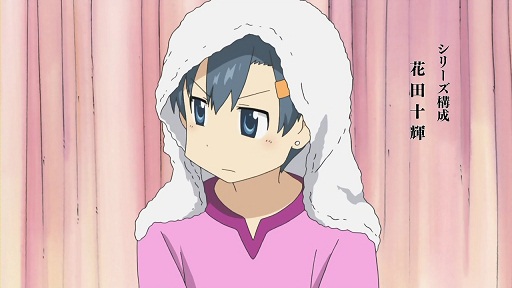 イメージ 9