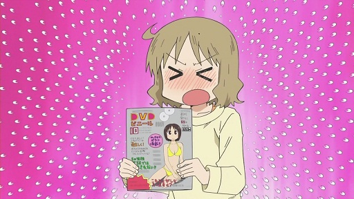 イメージ 2