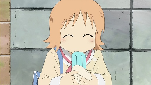 イメージ 9